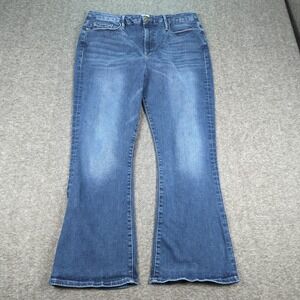 Frame Jeans Womens 34 Blue Le Crop Mini Boot Cut Western Cowgirl Faded